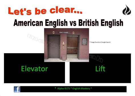 lift in English .
